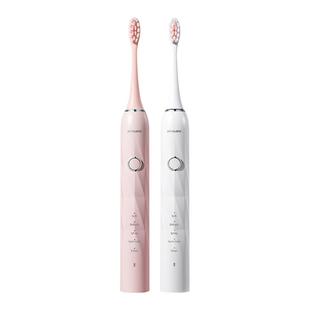 电动牙刷生日礼物青少年闺蜜实用结婚节日礼袋中学生开学季礼盒装