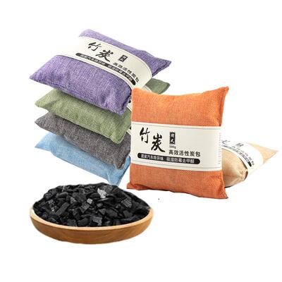 新房新车除甲醛异味吸湿活性炭包
