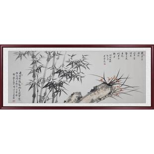 竹报平安国画山水画客厅挂画新中式办公室装饰沙发背景墙壁画竹子