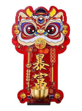 瑞兽醒狮磁吸入户门铃挂件中国风