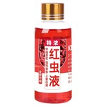 野钓浓缩红虫液浓腥开口诱鱼剂鲫鱼钓鱼小药鱼饵料钓鱼饵料添加剂