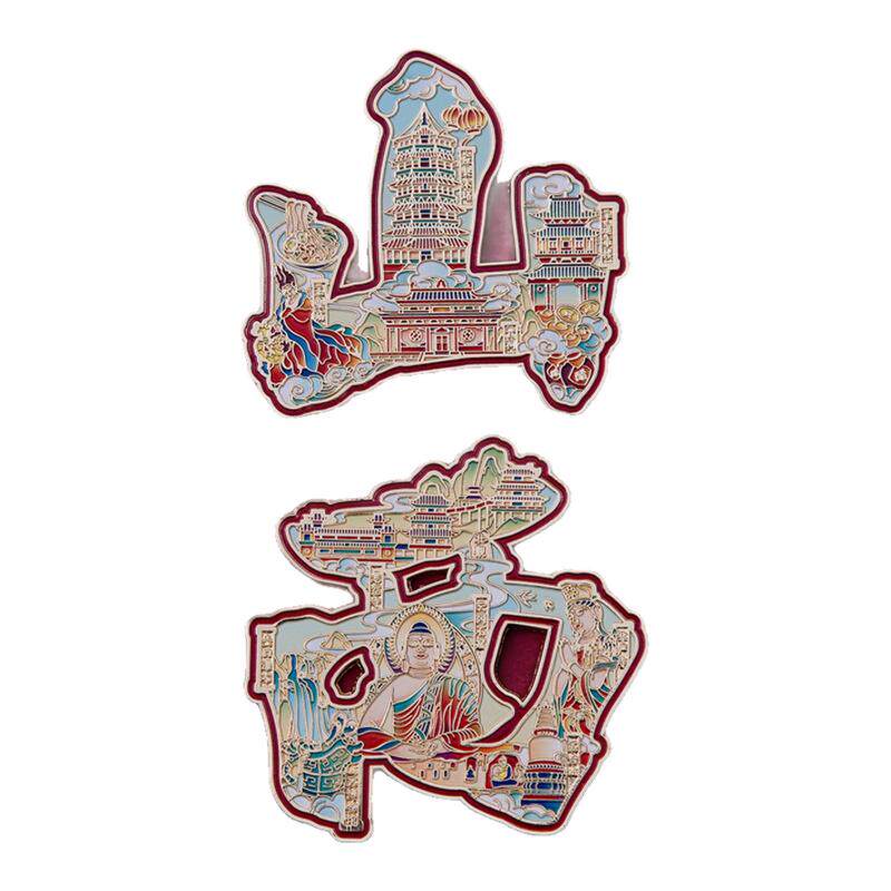 山西文字冰箱贴云冈石窟悬空寺