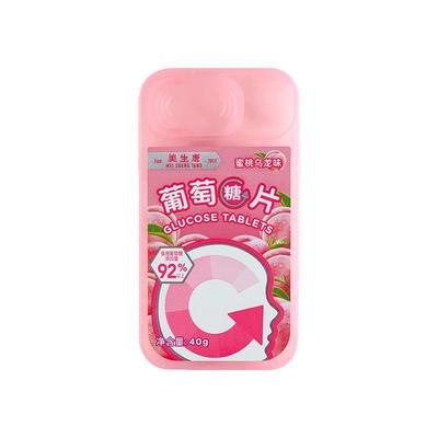 美生唐体考考研补能葡萄糖片