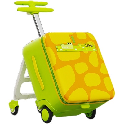 儿童可坐可拆遛娃行李箱三合一