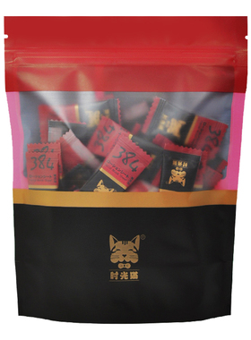 diy日猫日本鬼脸薄保补水面膜