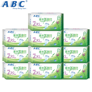 ABC卫生巾澳洲茶树精华夜用正品