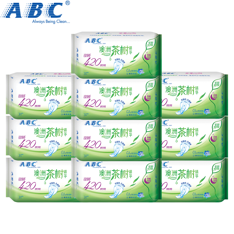 ABC卫生巾澳洲茶树精华夜用正品