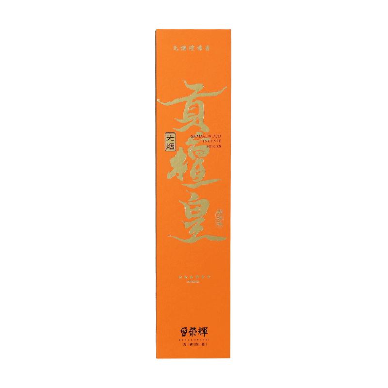 曾榮輝無煙竹簽香天然檀香棒香居家供佛觀音財神拜拜生活熏香