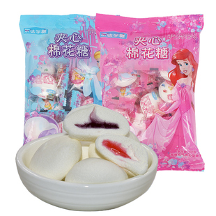 乐达学糖宝可梦地平线夹心棉花糖软糖卡通独立袋装新年糖果零食