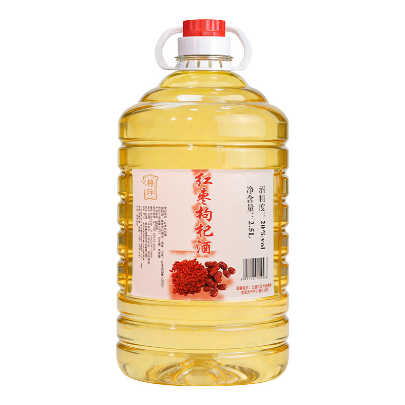 梅际红枣枸杞酒20度10斤大桶