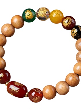 老桃木五路财神本命年转运手串