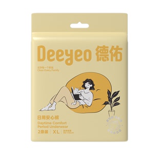 德佑日用安心裤免脱防漏卫生巾姨妈卫生裤安全裤拉拉裤官方旗舰店