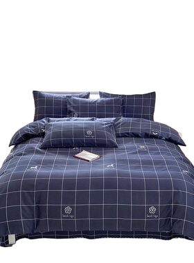 四件套床品套件四季可用
