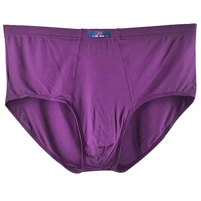 莫代尔棉高腰内裤头男士胖子加肥特加大三角裤宽松透气中老年4条