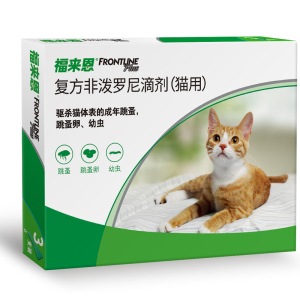 体外驱虫药福来恩跳蚤