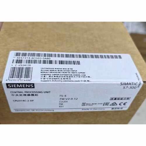 议价西门子 6ES7314-6CG03/6BG03/6CH04/6BH04-0AB0 CPU314C-2DP/