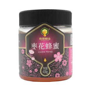 贵州夜郎蜂业蜂蜜1kg 枇杷蜂蜜桂花蜂蜜枣花蜂蜜紫云英蜂蜜土蜂蜜