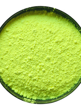 荧光增白剂OB-1绿相塑料专用耐温