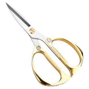 厨房剪刀家用不锈钢德国工艺合金剪强力鸡骨剪专用剪纸剪彩辅食剪