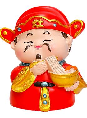 可爱q版财神桌面小摆件