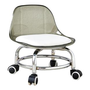 亚克力万向轮小凳子滑轮可移动矮凳子板凳静音透明靠背小椅子家用