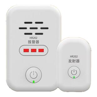 老人尿湿提醒报警器卧床老年病人尿湿垫护理婴幼儿尿不湿尿床神器