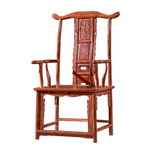 红木家具圈椅大官帽椅 非洲黄花梨木实木刺猬紫檀 休闲办公主人椅