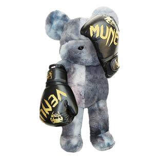 汽车尾部挂件玩偶创意公仔车外屁股后备箱摩托电动车装饰品摆件