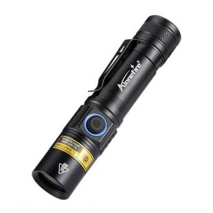 365nm荧光剂检测笔紫外线手电筒黄曲霉菌充电紫光UV验钞灯