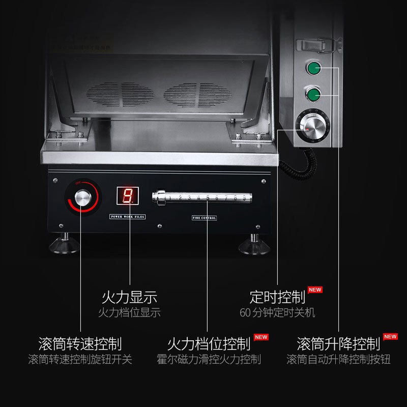 赛米控商用炒菜机器人手自一体多功能炒菜机  智能搅拌滚筒炒饭机