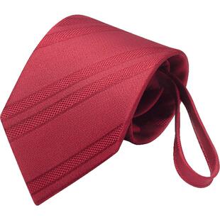 海澜之家真丝领带男士免打潮流新款红色结婚宴会年轻人正装配饰潮