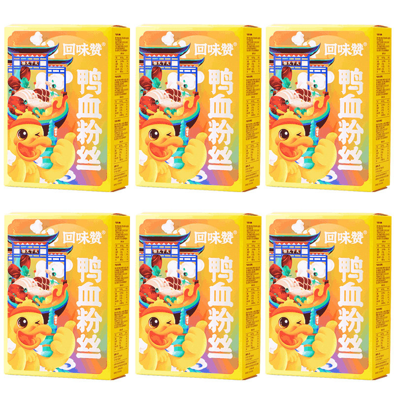南京特产鸭血粉丝回味赞正宗