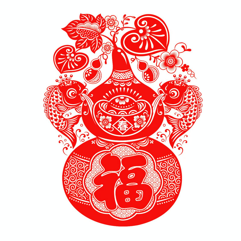 植绒立春打春葫芦窗花福字