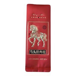 马肉花果香肉桂茶叶500g武夷山乌龙茶大红袍浓香型新非马头岩肉桂