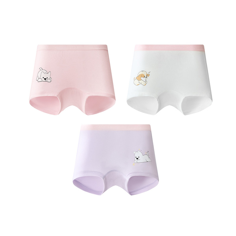 Babycare抗菌内裤儿童平角裤莫代尔