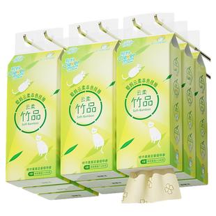 聪妈悬挂式抽纸1300张大提纸巾大包餐巾纸家用实惠装厕纸擦手纸