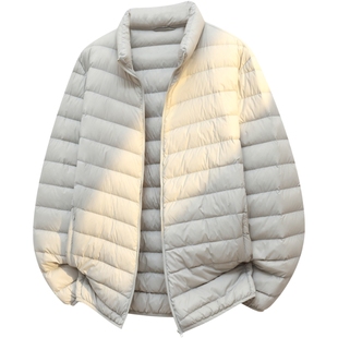 班尼路SK立领轻薄羽绒服男保暖外套冬季新款户外百搭休闲上衣男YS