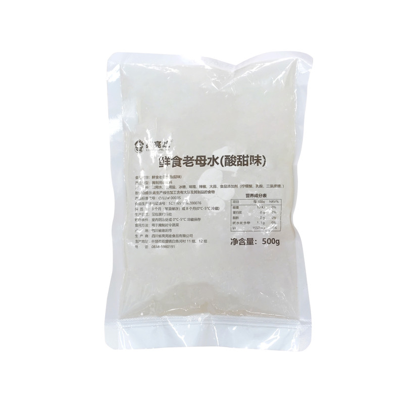 四川正宗泡菜亮亮娃泡菜母水500g