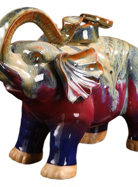 创意陶瓷大象钧瓷窑变釉中式家居客厅电视柜装饰品公司办公室摆件