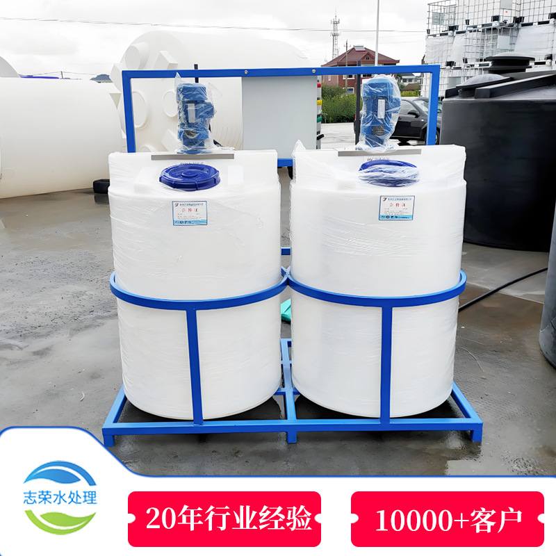 全自动加药装置PACPAM絮凝剂阻垢剂投药机系统一体化自动加药设备