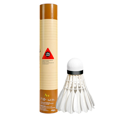 黄鱼金黄1号A级俱乐部训练比赛