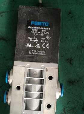 【议价-可维修】 Festo 电磁阀 MHE4-M51H-3/2G-05-K 工控备件  /