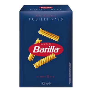 Barilla百味来意大利面#98螺旋形意面原装进口通心粉低脂面条500g