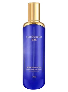肤本原滋养修护爽肤水保湿嫩肤