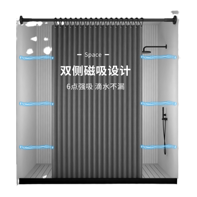 折叠浴帘优亦凡免打孔