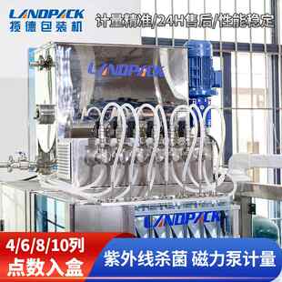 枸杞原浆包装机 黄精膏口服液多列机 液体条包自动理料点数装盒机