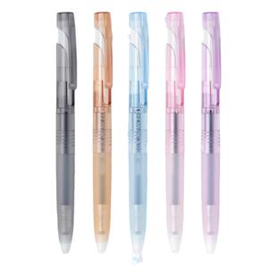 日本ZEBRA斑马JJZ66烟熏色透明轴联名限定减震低重心速干中性笔