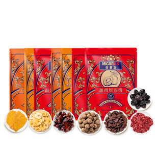 美荻斯进口西梅干波斯枣香蕉片芒果干提子葡萄干蔓越莓干休闲零食