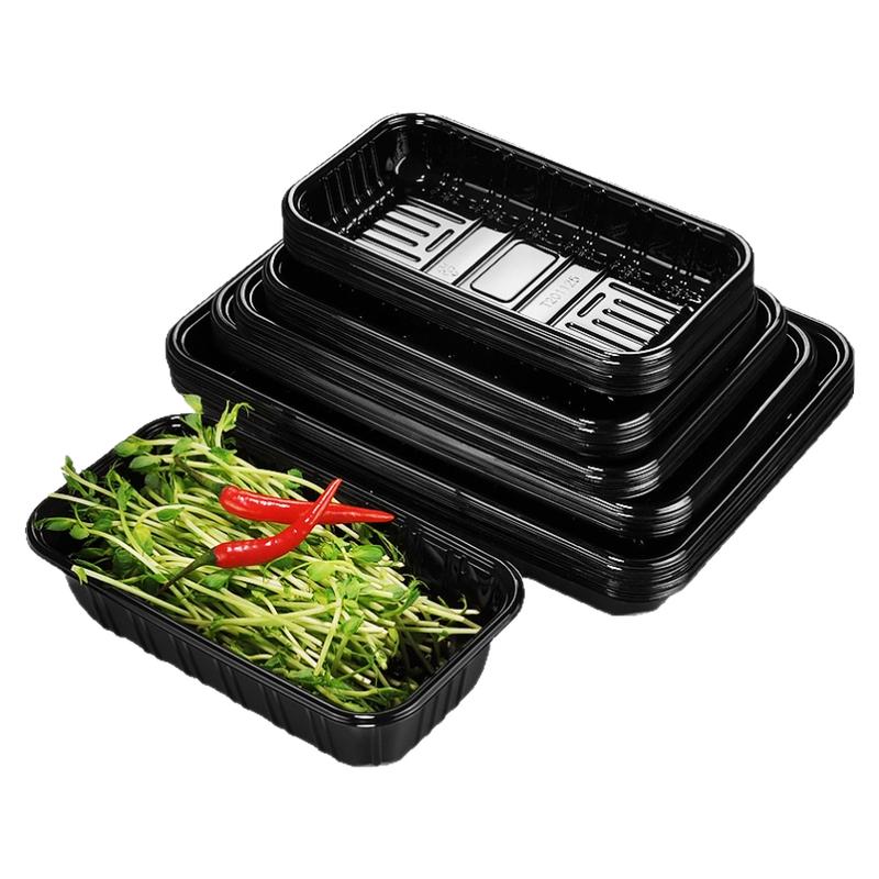 鲜元方形食品内托高硬度蔬菜托盘