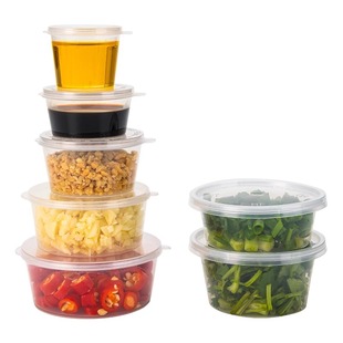 25/50/100ml一次性酱料杯小料盒圆形p2连体外卖打包盒酱料盒分装